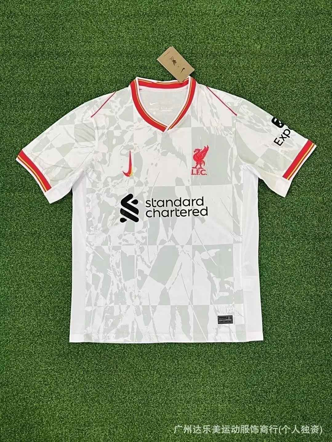 Liverpool Second Guest