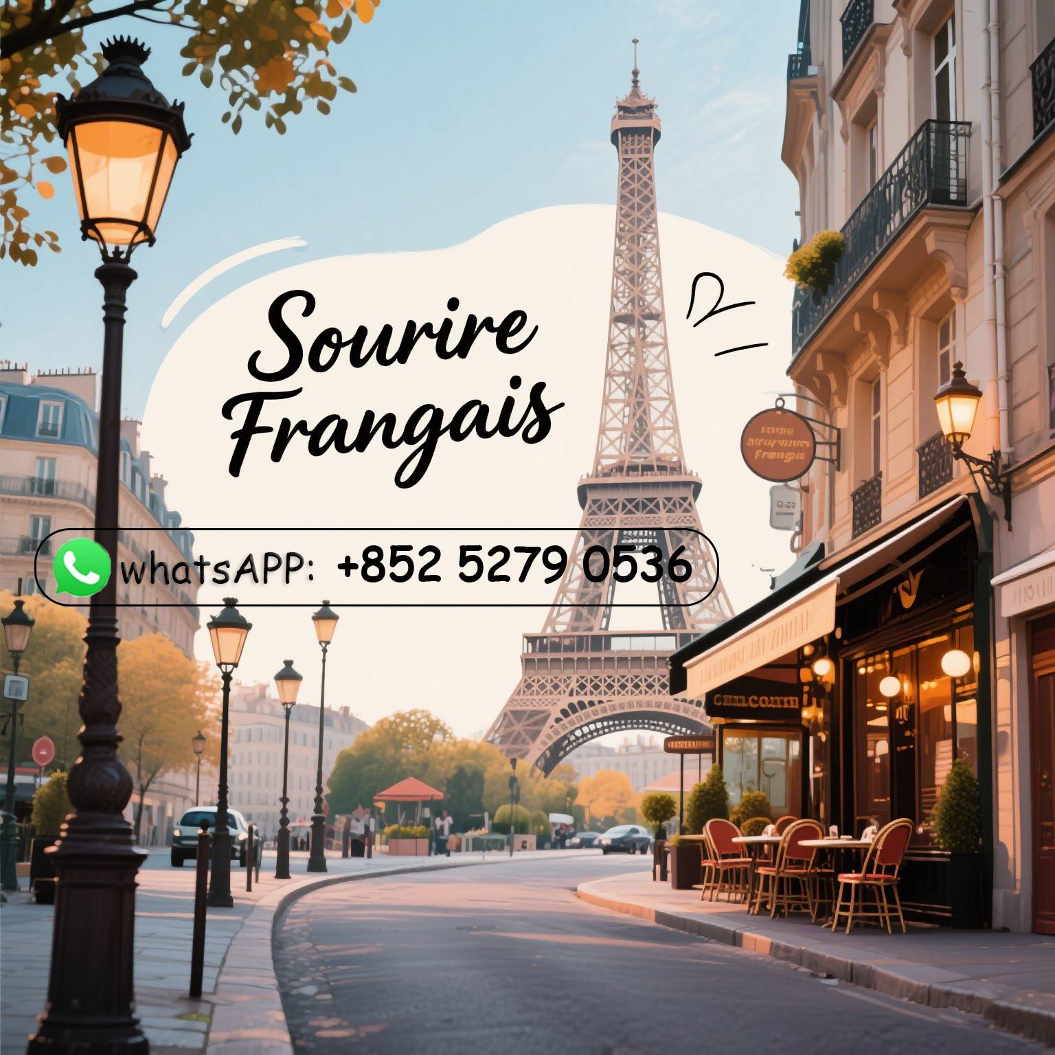 For more styles and colors, please contact the image below