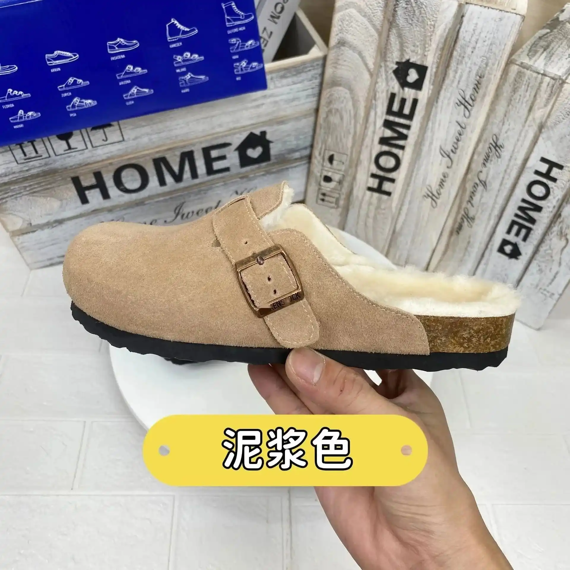 泥浆色绒面加��� 拖鞋