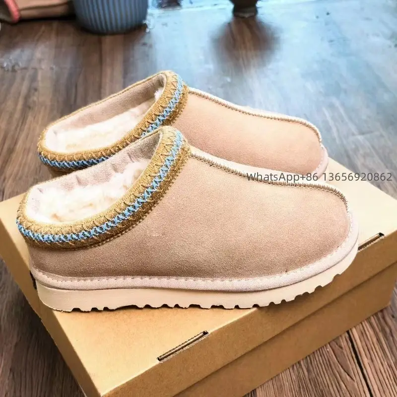 民族风平底卡其色蓝色边新