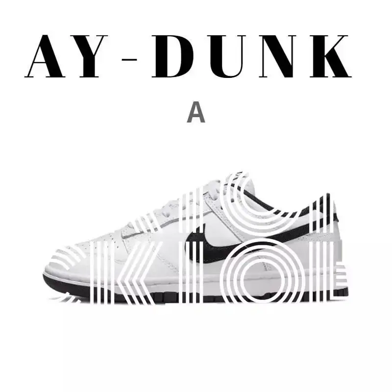 DD1503-113  白黑熊猫